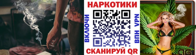 Гашиш Исилькуль