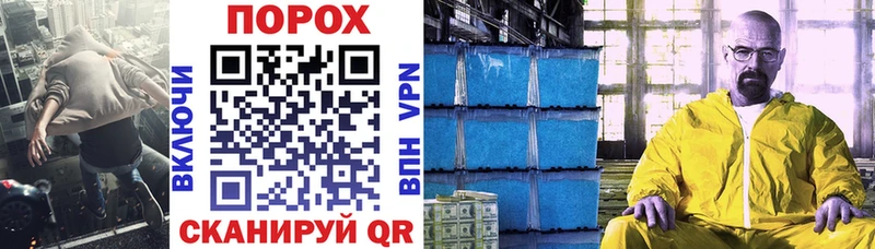 как найти   Исилькуль  АМФ VHQ 