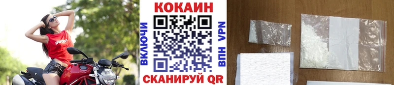 купить  сайты  Исилькуль  KRAKEN   Кокаин Колумбийский 