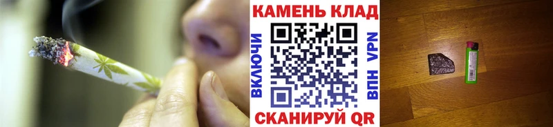 ГАШ Premium Исилькуль