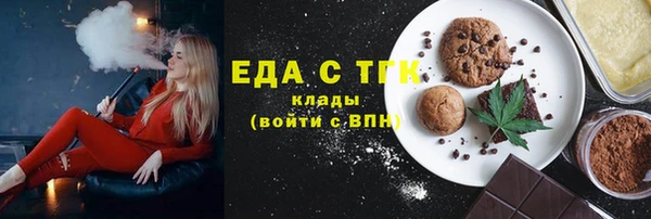 прущая мука Арсеньев