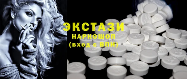 кокаин Аркадак