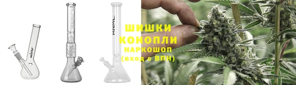твердый Армянск