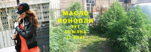 кокаин Аркадак