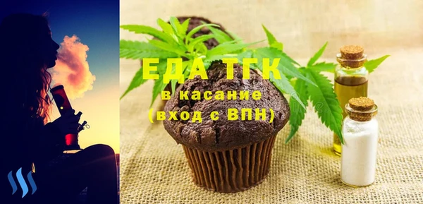 кокаин Аркадак