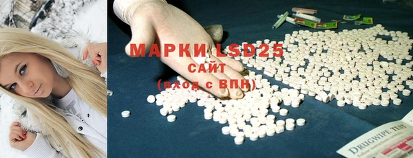 кокаин Аркадак