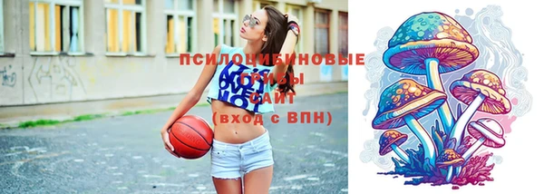 кокаин Аркадак